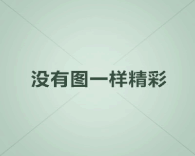 ‌核心特色与玩法‌｜千年3d版手游官网